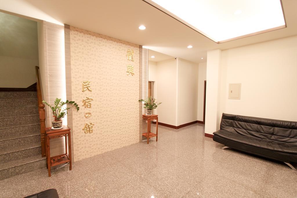 Long Xing B&B Huxi Zewnętrze zdjęcie
